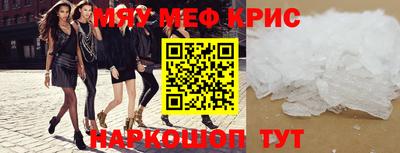 прущая мука Чебоксары
