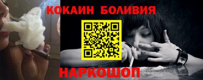 прущая мука Чебоксары