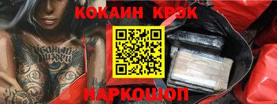 мдпв Чебаркуль