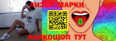 мдпв Чебаркуль