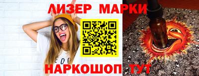 мдпв Чебаркуль