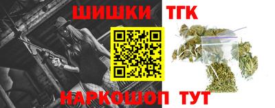 мдпв Чебаркуль
