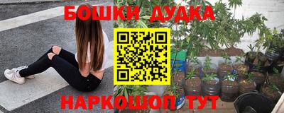 мдпв Чебаркуль