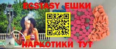 прущая мука Чебоксары