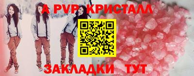 прущая мука Чебоксары