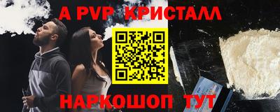 прущая мука Чебоксары