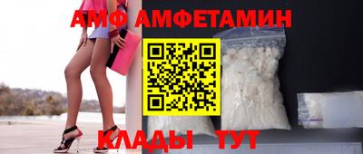 мдпв Чебаркуль