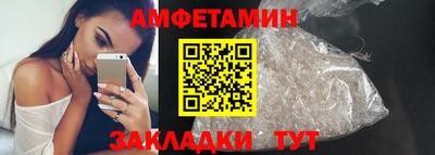 прущая мука Чебоксары