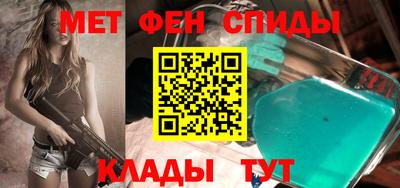 мдпв Чебаркуль