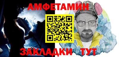 прущая мука Чебоксары