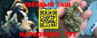 молекула духа Чапаевск