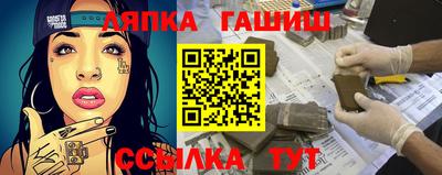прущая мука Чебоксары