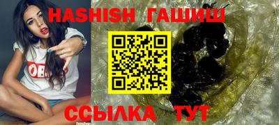 прущая мука Чебоксары