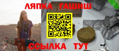 прущая мука Чебоксары