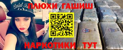 прущая мука Чебоксары