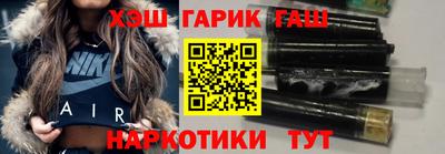 прущая мука Чебоксары