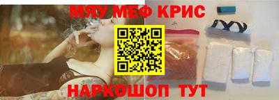 не бодяженный Шелехов